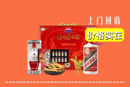 长春宽城区回收礼品
