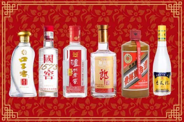 长春宽城区回收名酒
