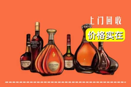 长春宽城区回收洋酒