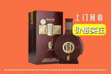 诚信求购:长春宽城区高价回收习酒